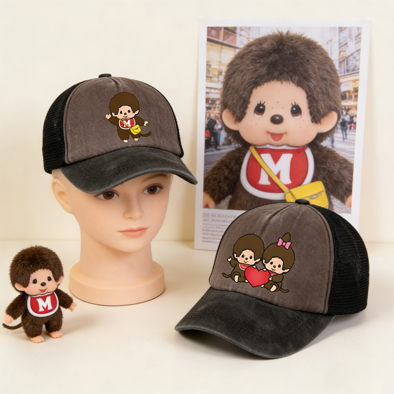 Monchichi Baseball Cap Boy Tru - Trucker Cap Mesh ulasan dan harga