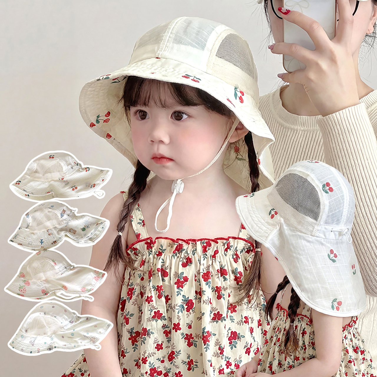 Summer Baby Beach Hat Outdoor  - Visor Sun Hat ulasan dan harga